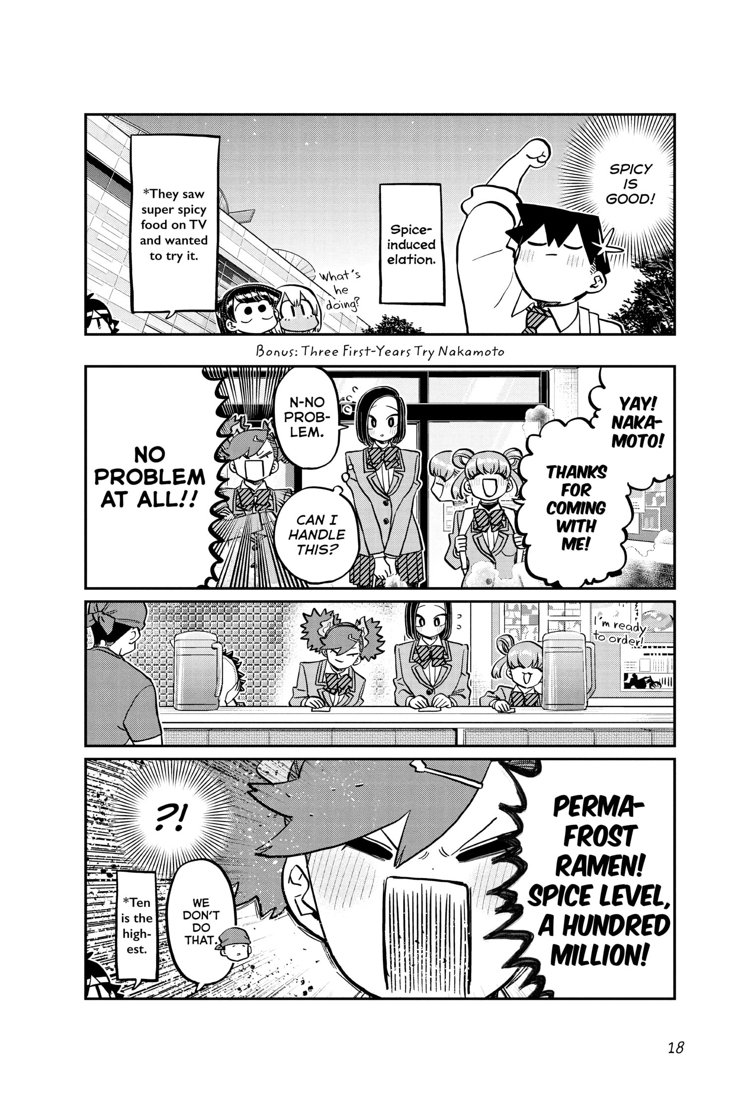 Komi Can’t Communicate, Chapter 337 image 16